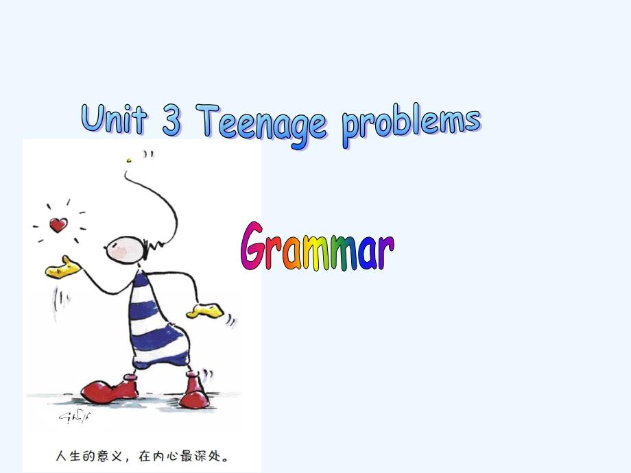 上unit3Grammar_第1页