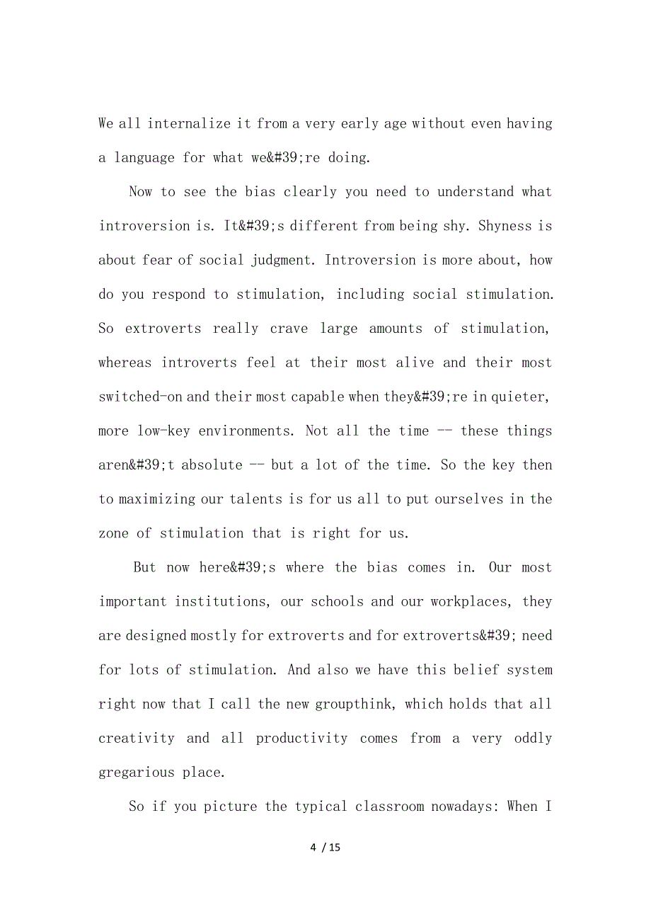 《TED演讲英文演讲稿：内向性格的力量 》_第4页
