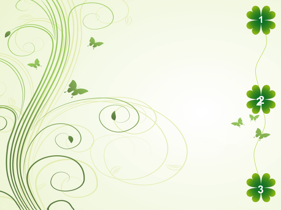 淡雅绿色藤蔓背景的艺术卡通幻灯片模板下载_第3页