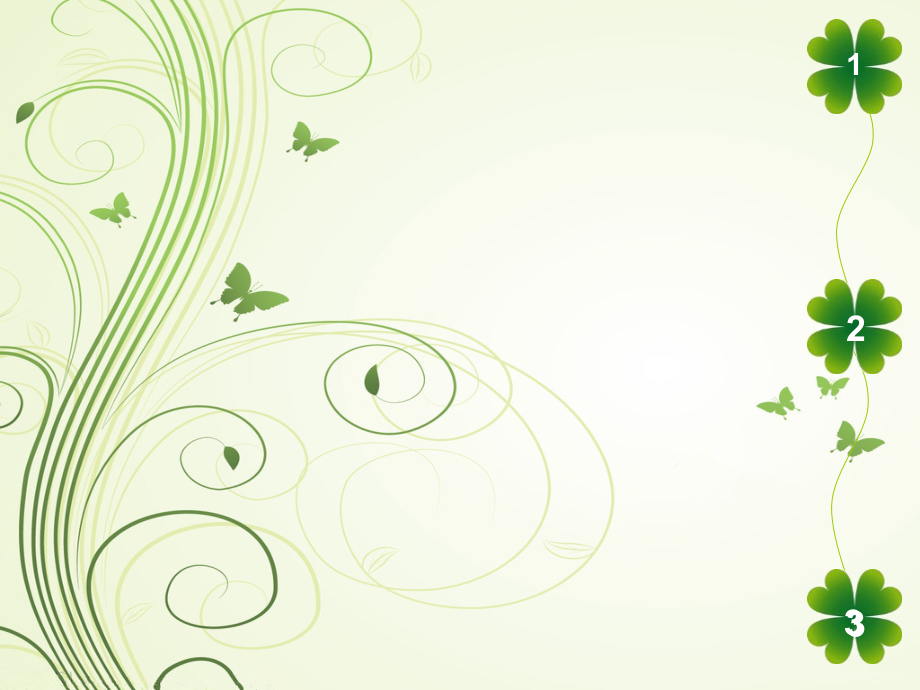 淡雅绿色藤蔓背景的艺术卡通幻灯片模板下载_第4页