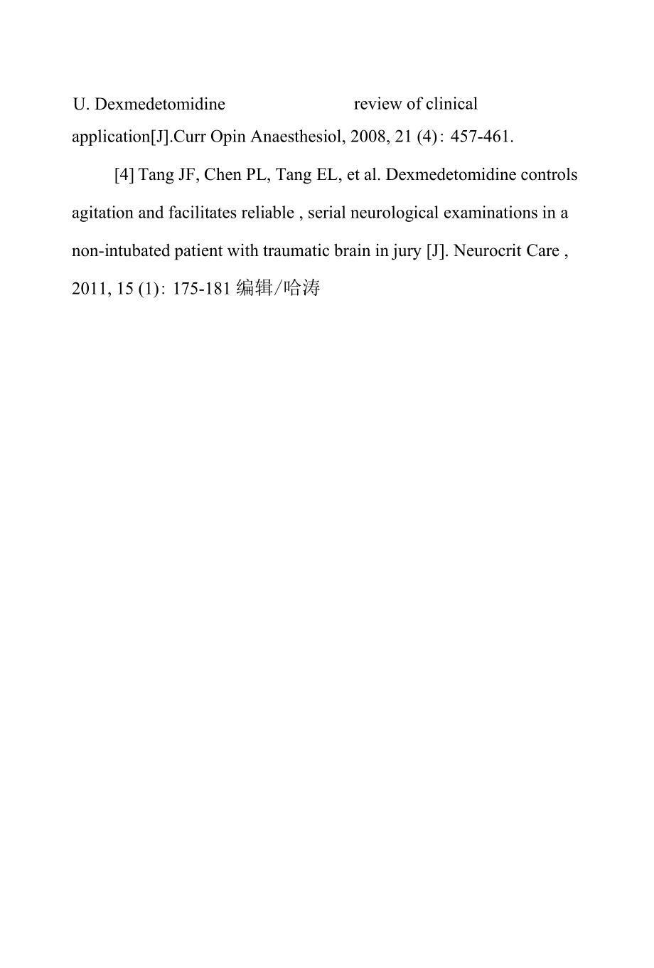 右美托咪定对颈丛阻滞下甲状腺手术患者镇静临床探究_第4页