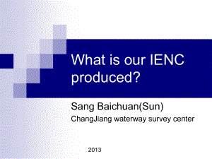 whatis our enc - 副本