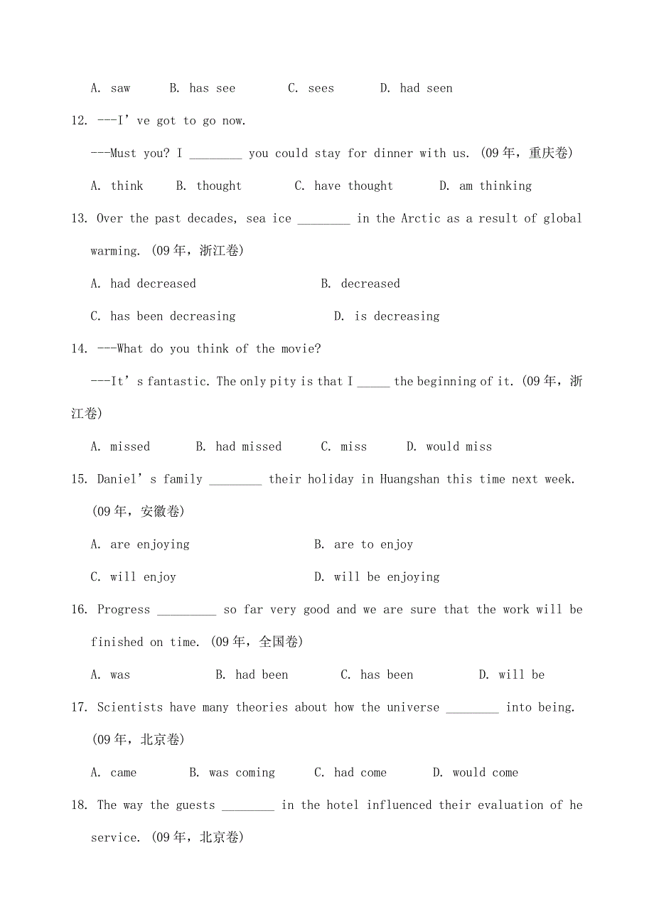 高中英语 Module 1(British and American English-Grammar)学案2 外研版必修5 学案_第3页