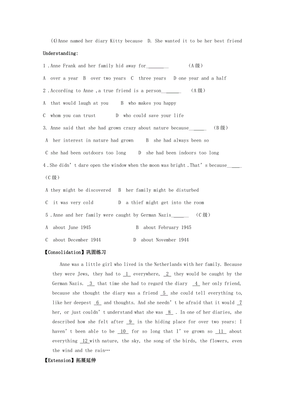 高中英语 Unit 1 Friendship periods导学案(无答案)新人教版必修1 学案_第3页