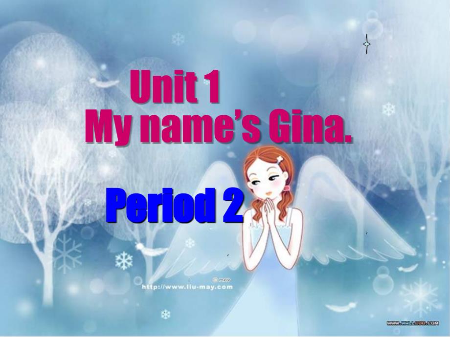 七年级英语上_Unit 1 My name s Gina._Section A_2a-2c课件_第1页