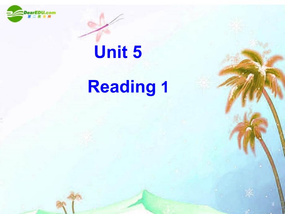 七年级英语上册 U5 Reading 1课件 牛津版 课件_第1页