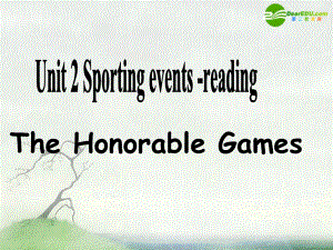 高中英语 Unit2 Sporting events-reading课件 牛津译林版必修4 课件