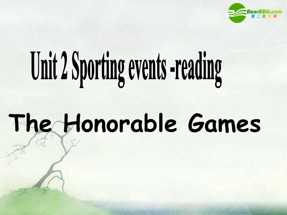 高中英语 Unit2 Sporting events-reading课件 牛津译林版必修4 课件_第1页