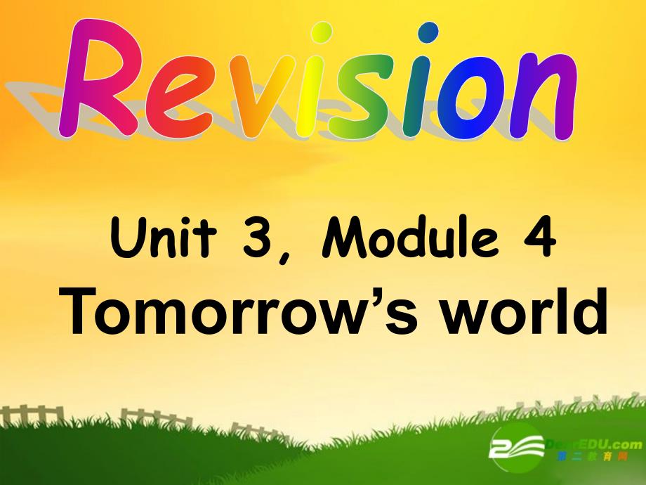 高中英语：revision M4 U3课件牛津版必修4 课件_第1页