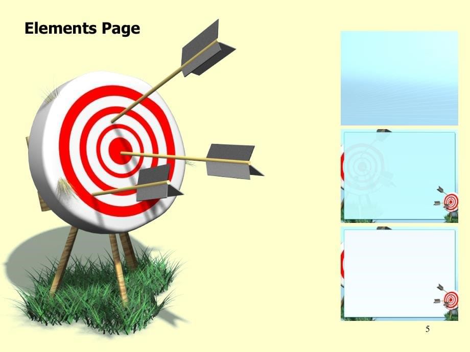 命中靶心策划活动PPT模板参考课件_第5页