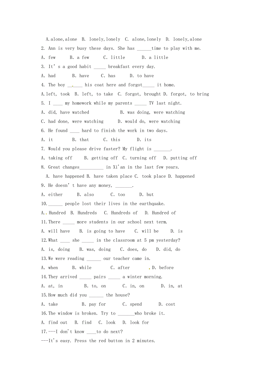 九年级英语下学期单元测试3(无答案) 人教新目标版 试题_第2页