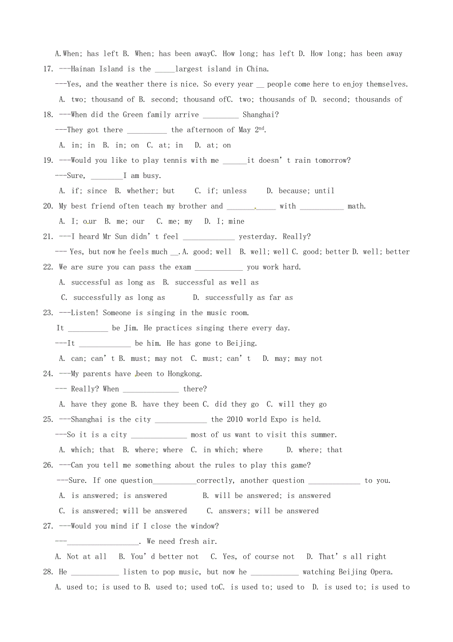 九年级英语清明假期作业总复习题(无答案) 试题_第2页