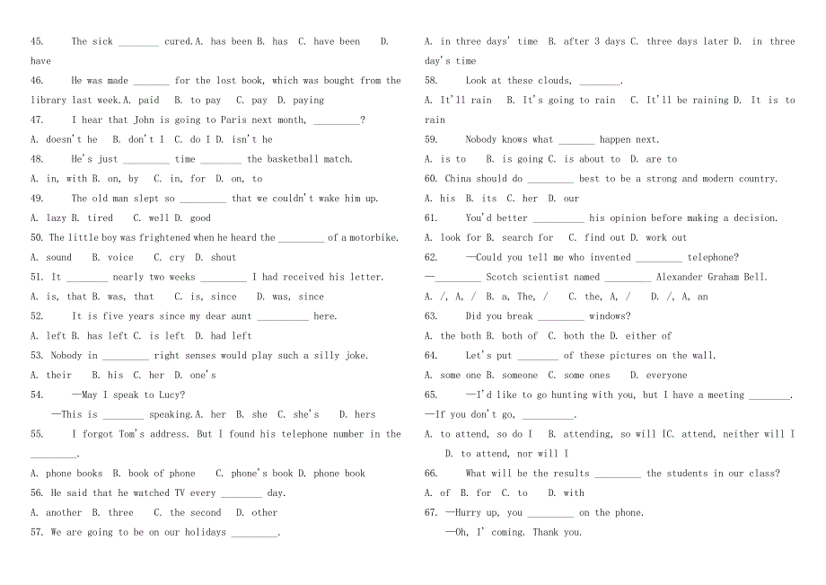 九年级英语中考专项：易错单选题精选 试题_第3页