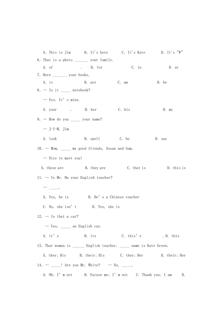 七年级英语下册(Units2-3)复习题(无答案) 人教新目标版 试题_第2页