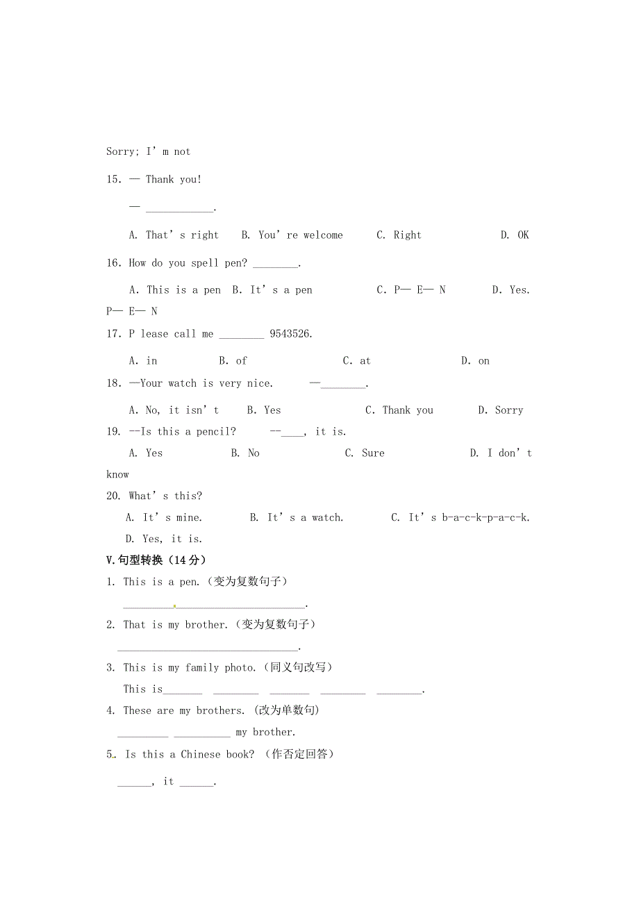 七年级英语下册(Units2-3)复习题(无答案) 人教新目标版 试题_第3页