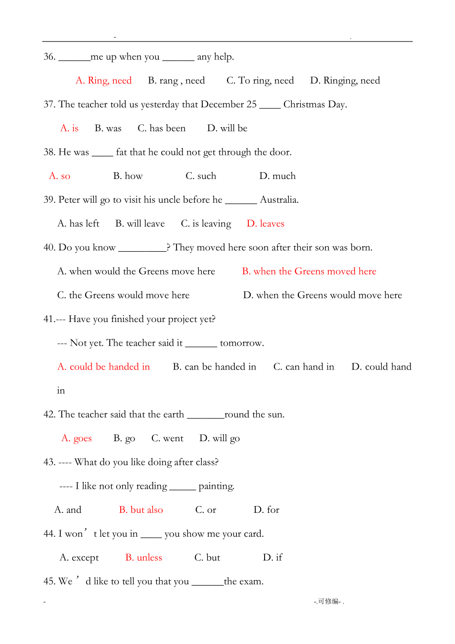 三大从句练习含答案_第4页
