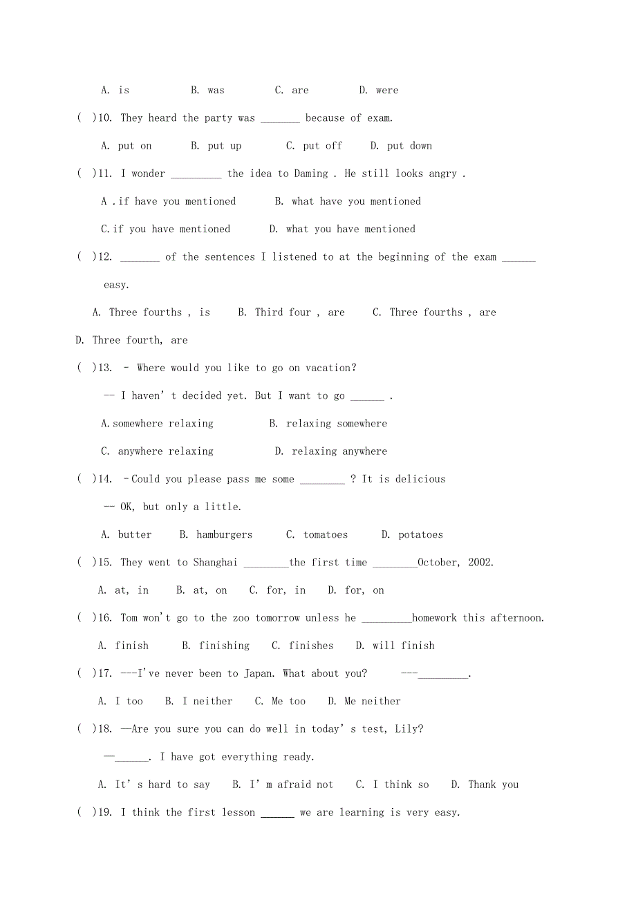 九年级英语下学期期中试题(五四制) 试题_第2页