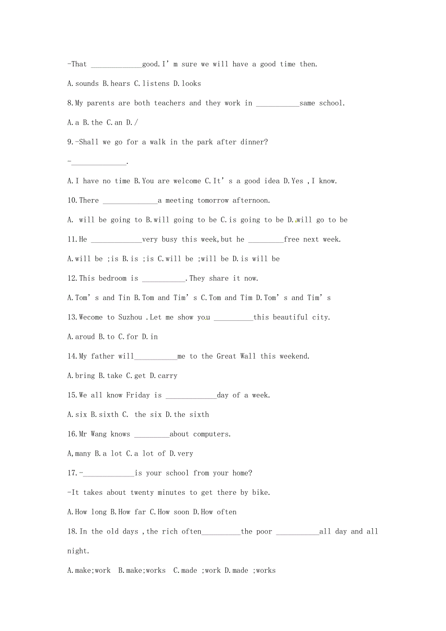 七年级英语下学期周练4(无答案) 牛津版 试题_第3页