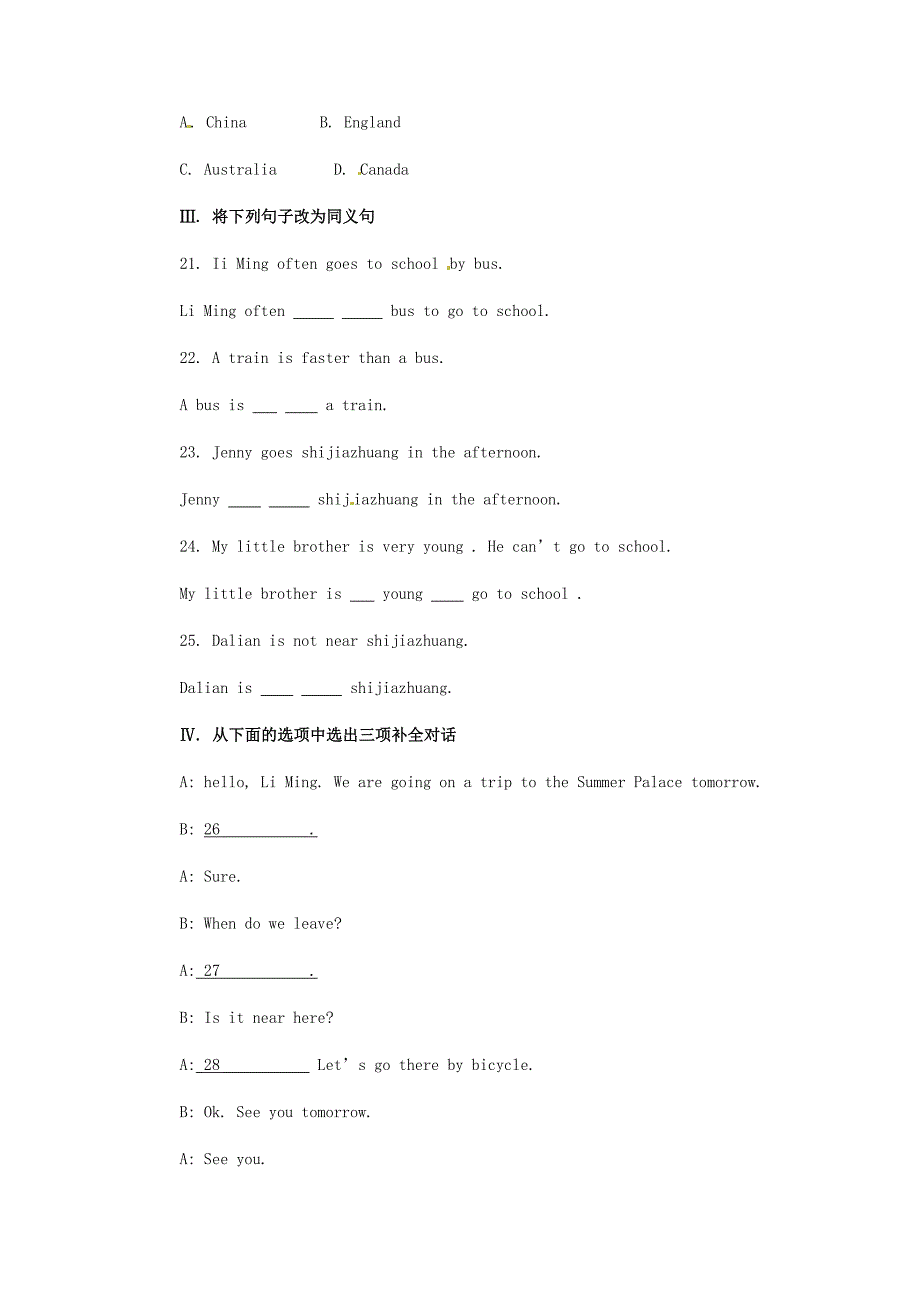 七年级英语下册 Unit1 A Trip to Beijing lessoni-4测试题 冀教版 试题_第3页