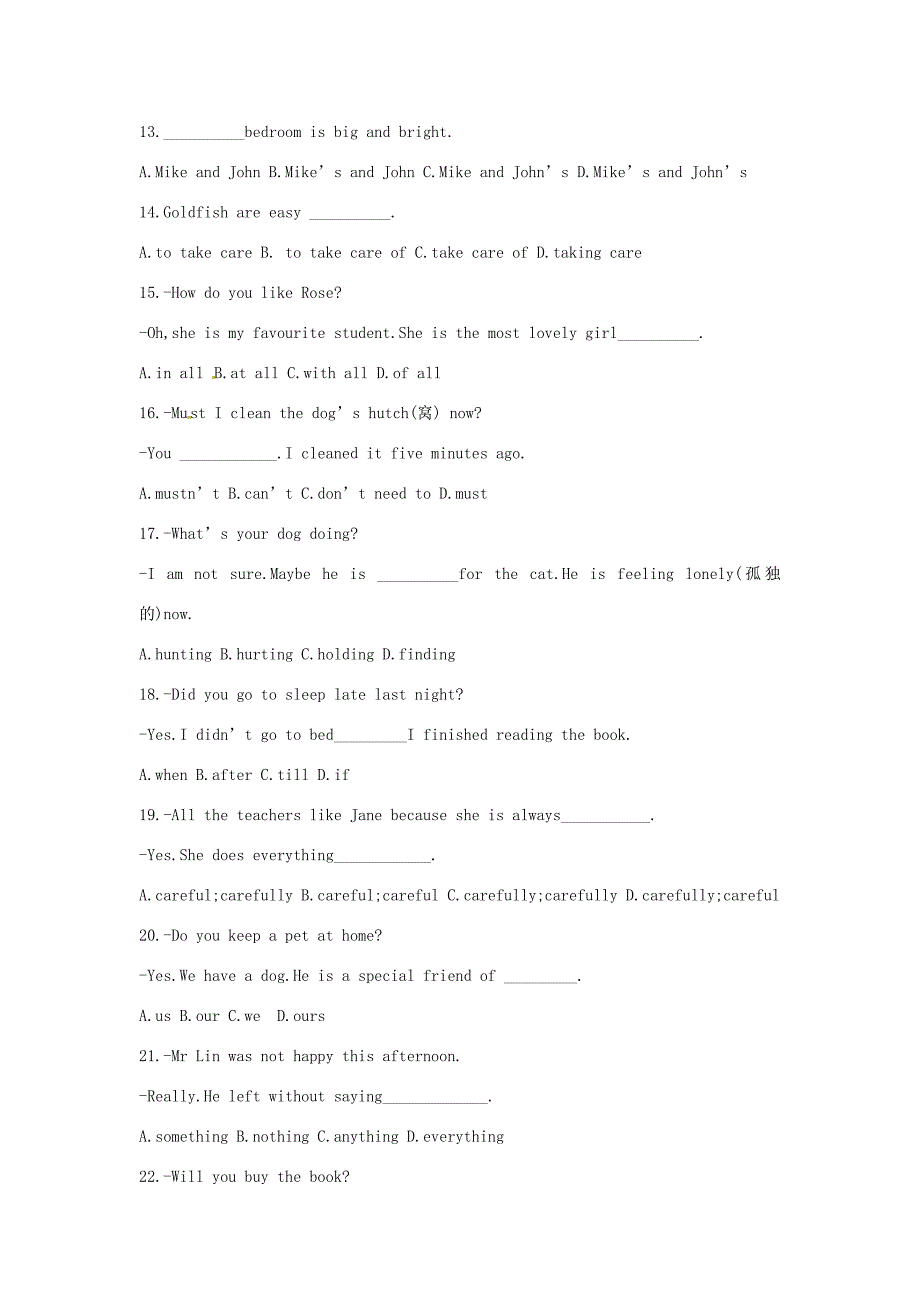 七年级英语下学期周练14(无答案) 牛津版 试题_第2页