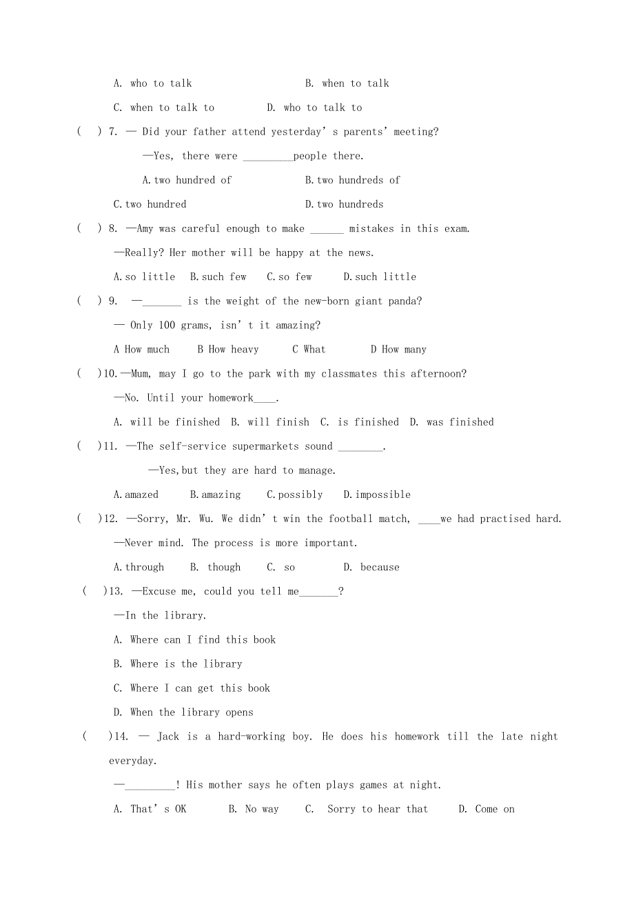 九年级英语下学期第一次月考试题 牛津译林版 试题_第2页