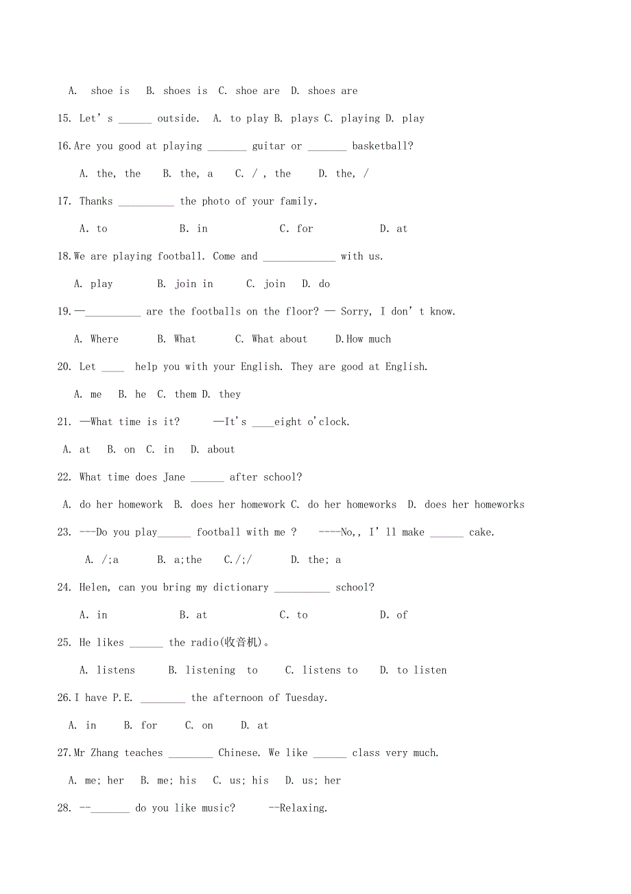 七年级英语下学期寒假返校检测试题(无答案) 人教新目标版 试题_第2页