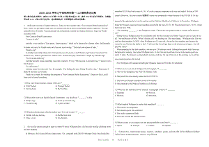 2020-2021学年辽宁省锦州市高一（上）期末英语试卷