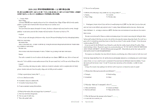 2020-2021学年河南省南阳市高一（上）期中英语试卷