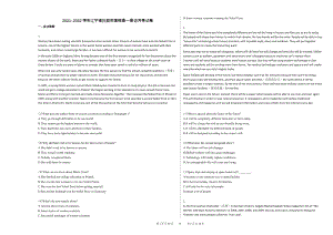 2021-2022学年辽宁省抚顺市某校高一英语月考试卷