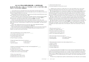 2020-2021学年山东省青岛市胶州市高一（上）期中英语试卷