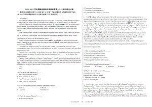 2020-2021学年福建省福州市某校联考高一（上）期中英语试卷