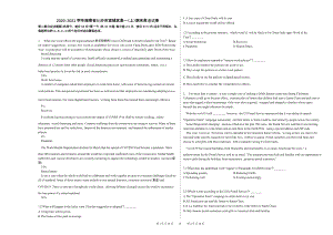 2020-2021学年湖南省长沙市望城区高一（上）期末英语试卷