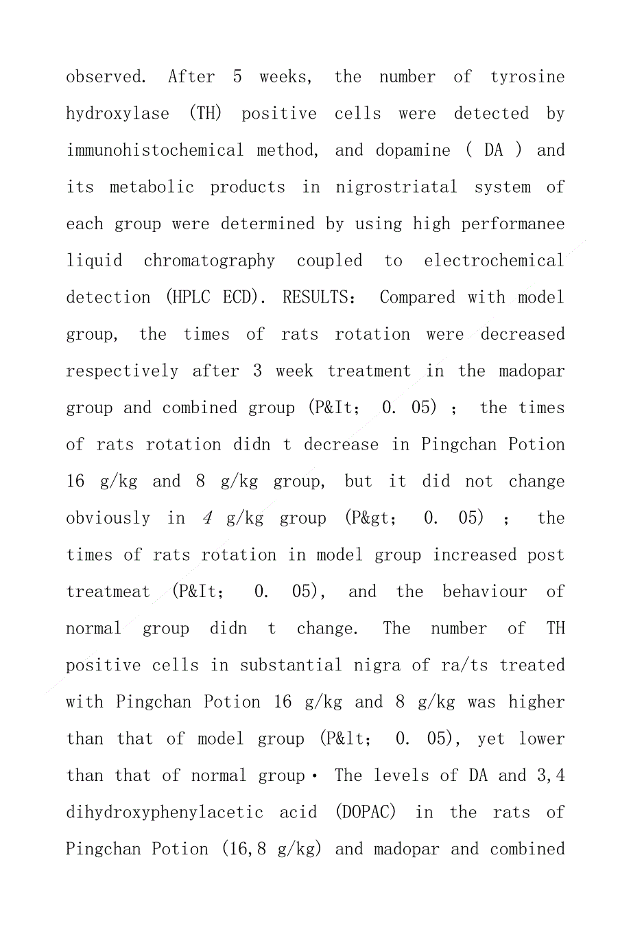 平颤颗粒治疗帕金森病药效学探究_第3页