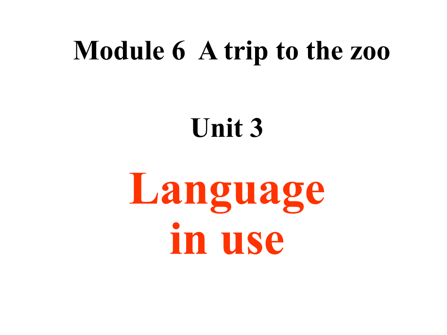 外研版七年级 上册英语教学课件-M6-Unit3_第1页