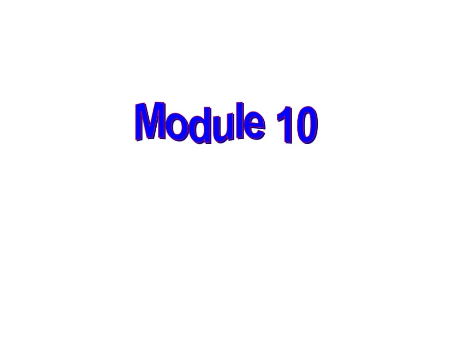外研版九年级 上册英语教学课件-Module 10-Unit 2_第1页