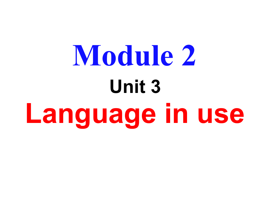 外研版七年级 上册英语教学课件-M10-U3-Grammar_第1页