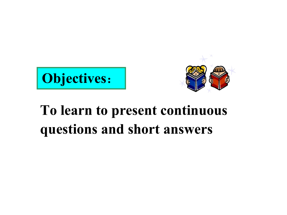 外研版七年级 上册英语教学课件-M10-U3-Grammar_第2页