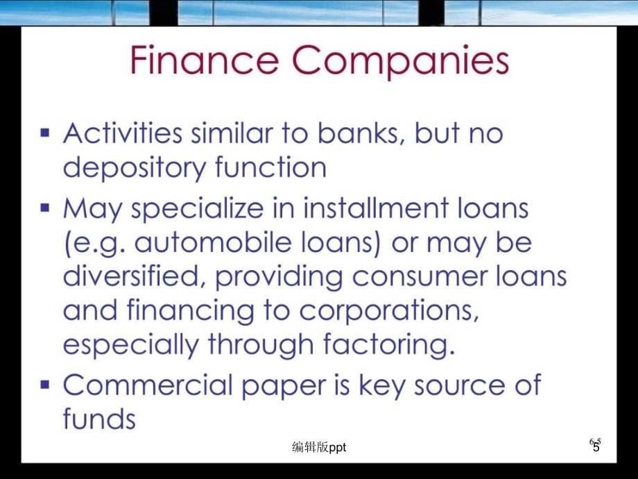 《金融机构管理cha》PPT课件_第5页