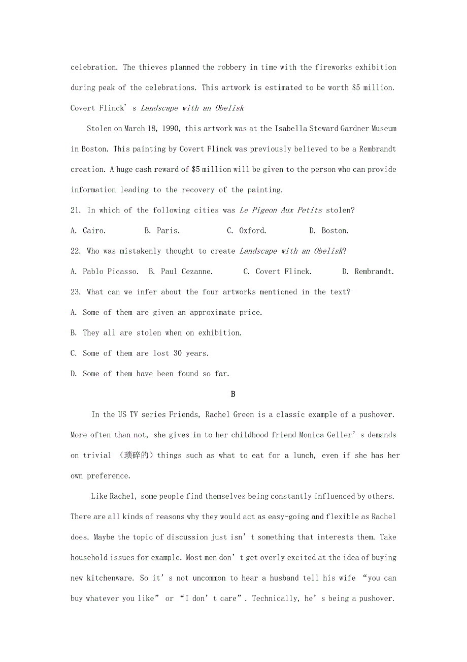 届高三英语上学期第一次月考试题 试题_第2页