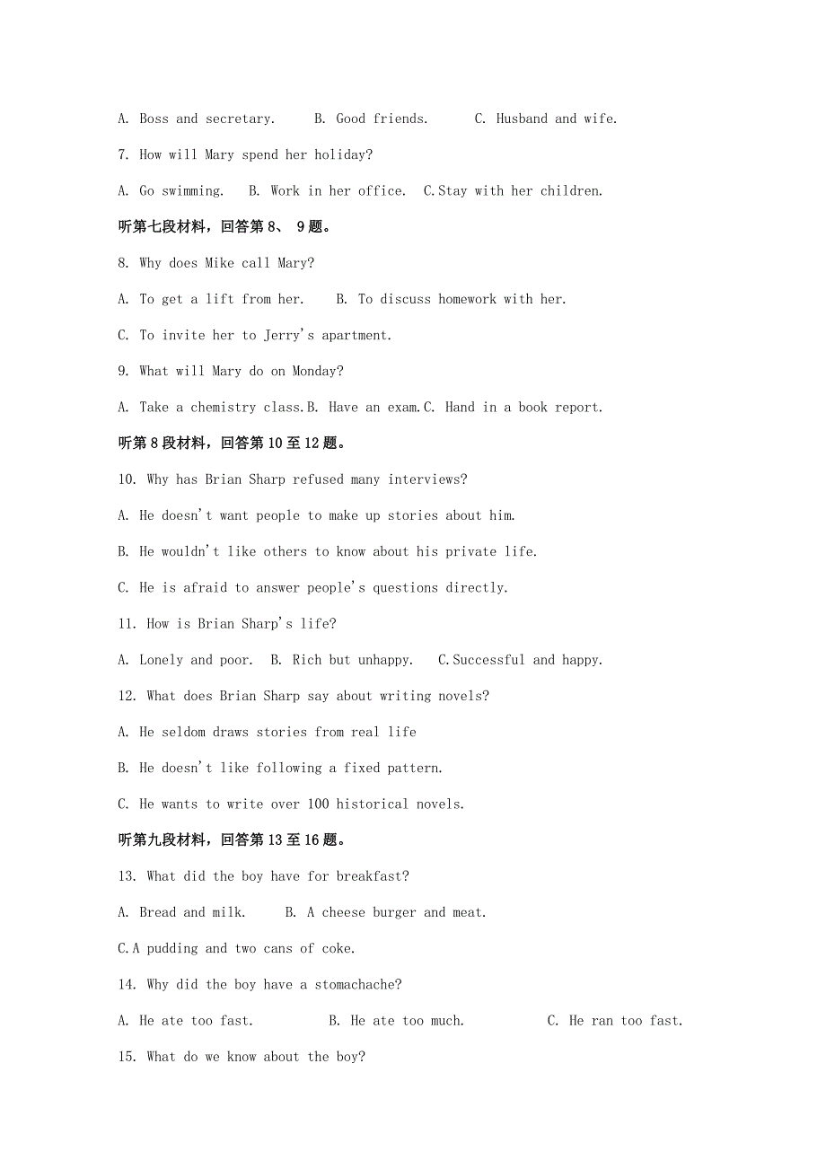 届高三英语上学期11月月考试题(含解析) 试题2_第2页