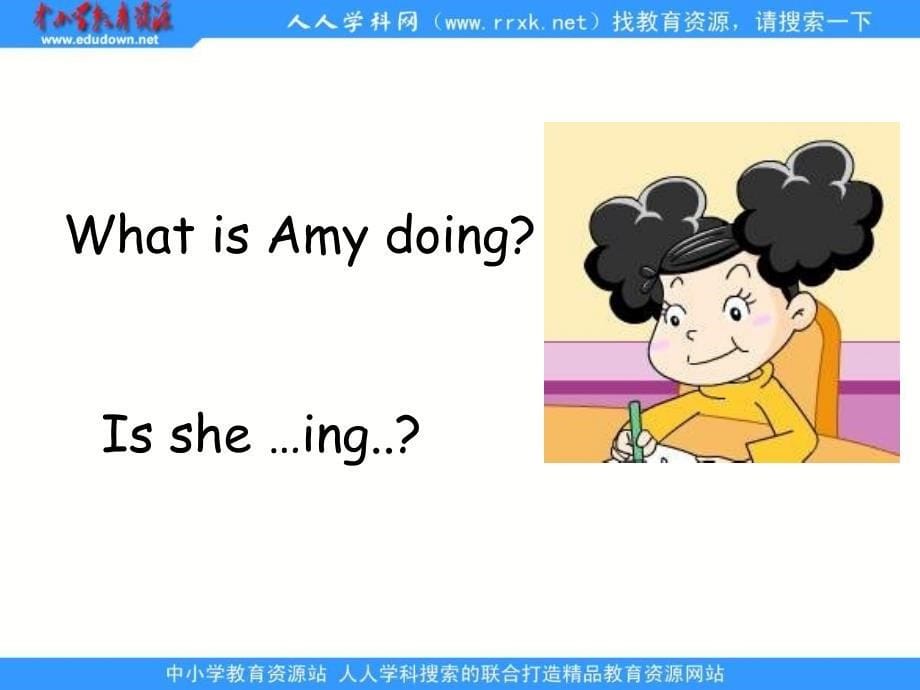 外研版（一起）第四册Module 3《Unit 2 Are you doing your homework》ppt课件_第5页