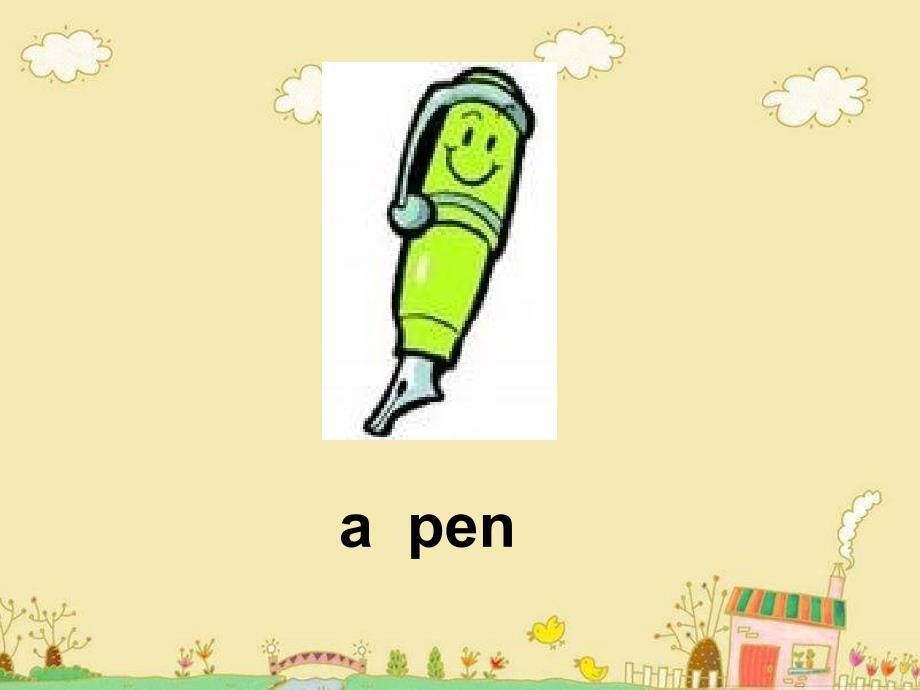 冀教版英语四下《Unit1 Lesson3 Is this your pencil》PPT课件_第2页