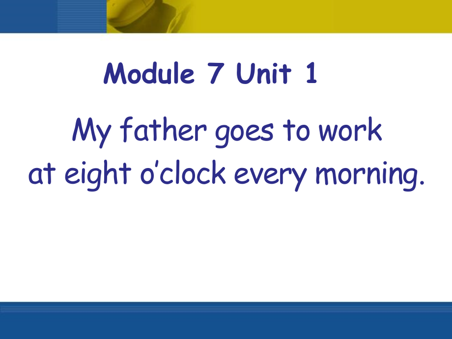 x27clock every morning》PPT精选教学教学课件3_第1页