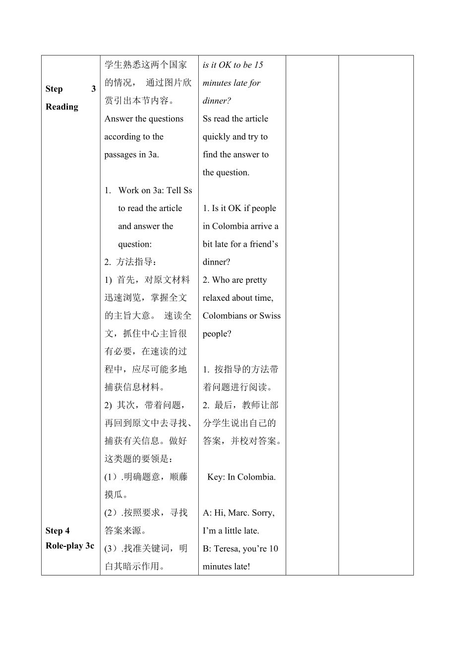 Unit10 Section A 3a--3c教案人教版英语九年级上册_第2页