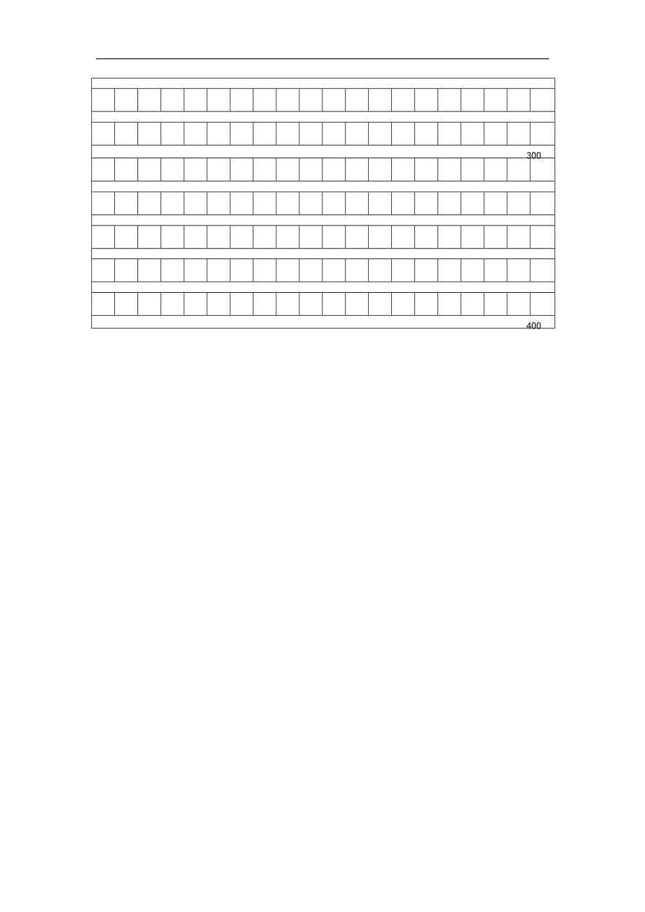 2021年部编版小学语文3年级上册期末测试卷24（含答案）_第5页