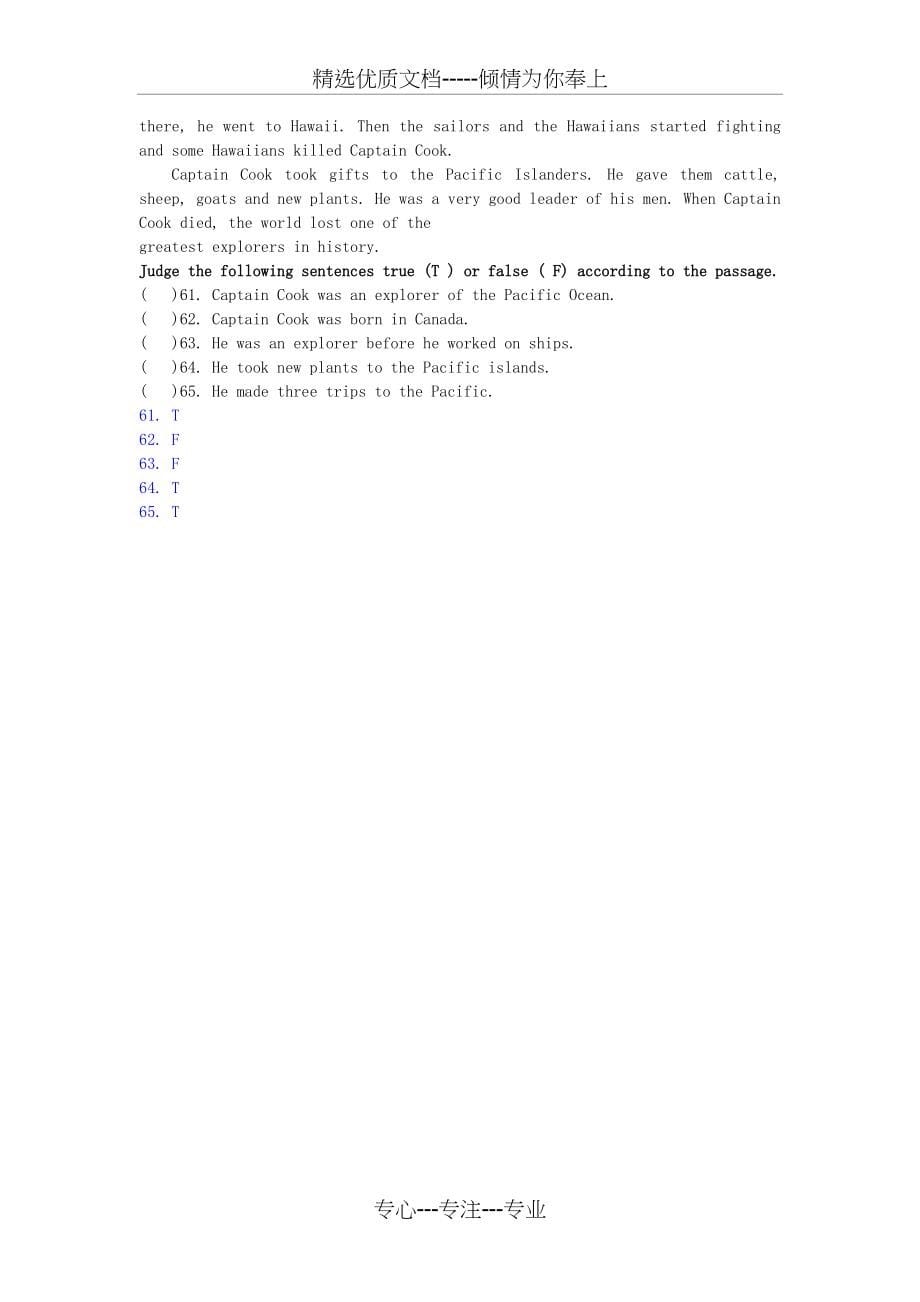 2015中考英语真题分类-专题七-阅读理解-判断正误型(共5页)_第5页