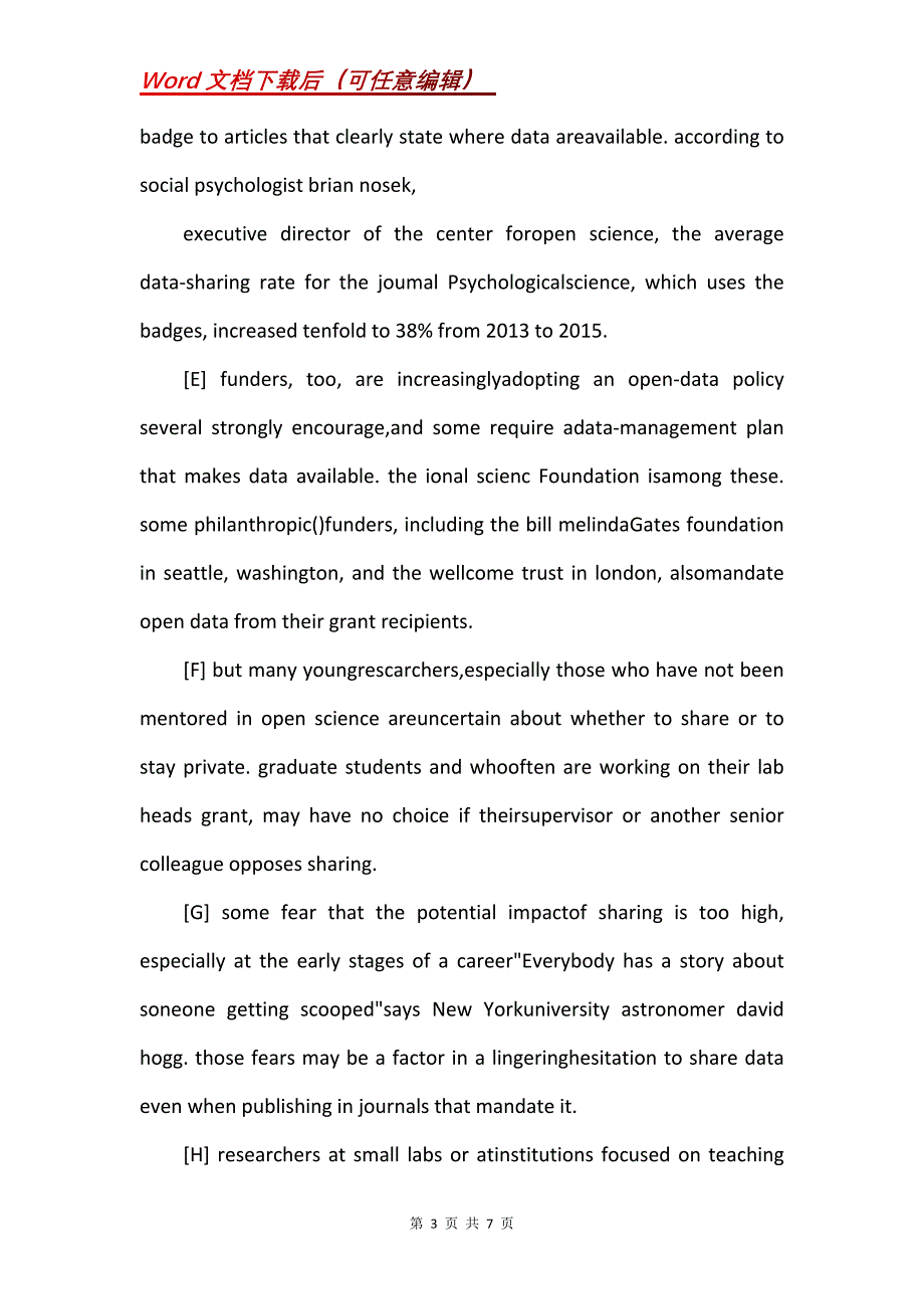 12月英语六级考试试题答案第三套4_第3页