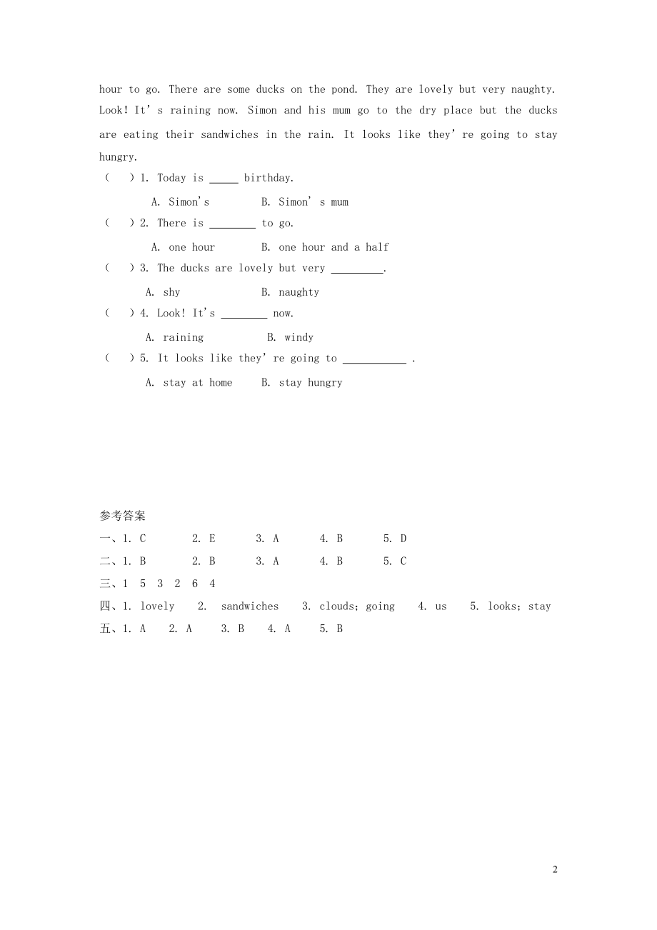 六年级英语下册Module2Unit1Whatdoyouwanttoeat作业外研版三起202004271116_第2页