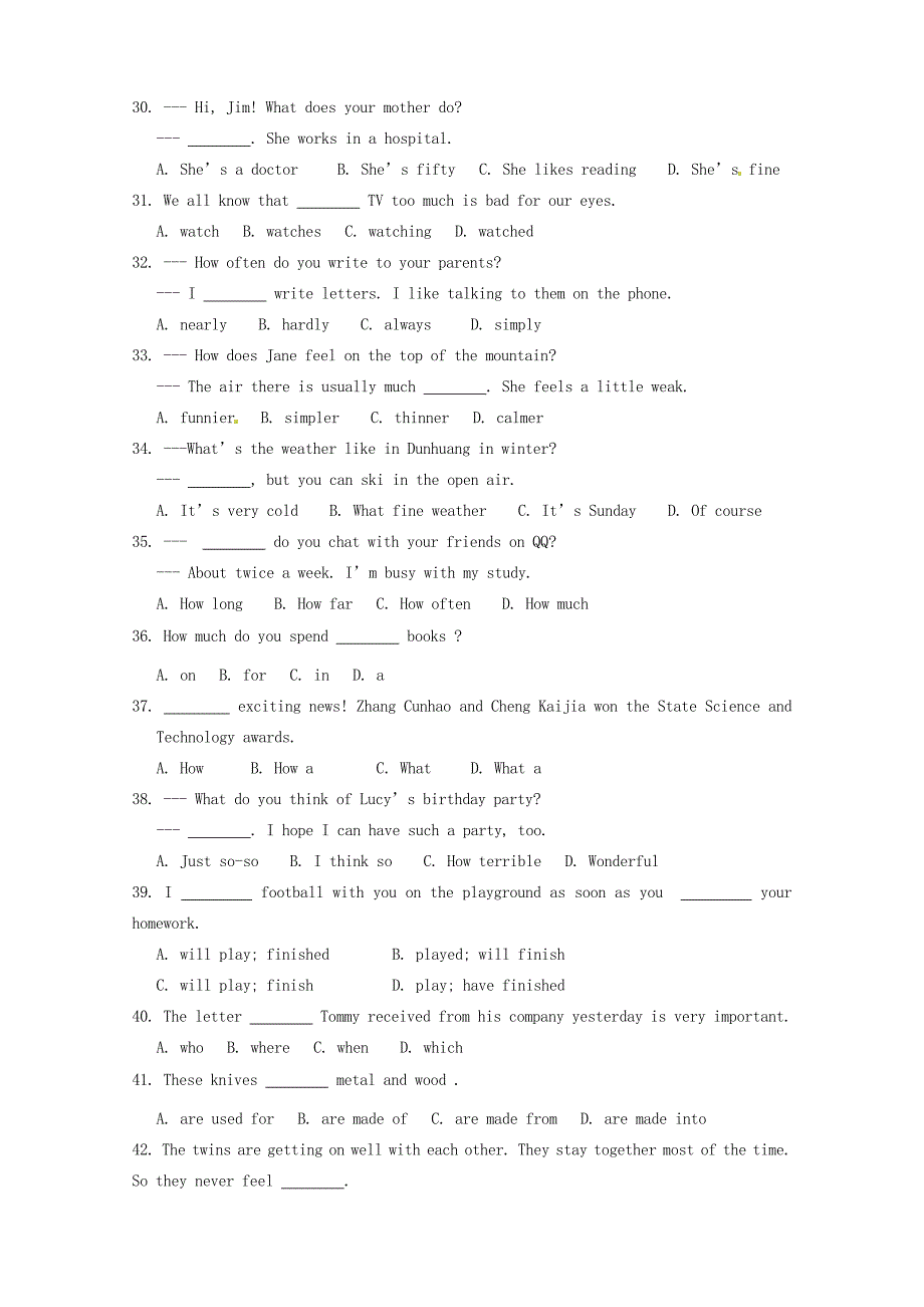 甘肃省金昌市2014届九年级英语下学期期中试题(无答案) 试题_第3页