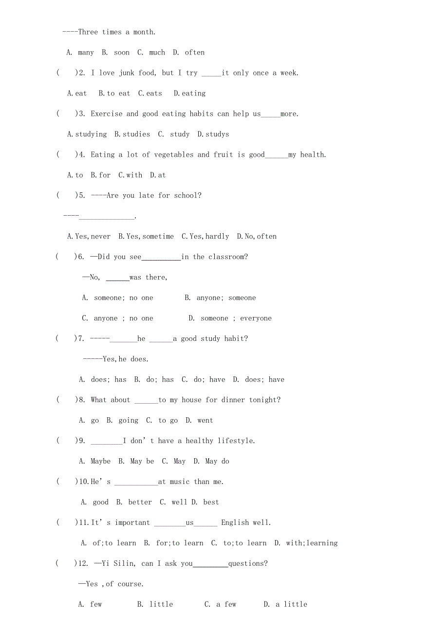 甘肃省静宁县城关2015 2016学年八年级英语上学期第一次月考试题(无答案) 人教新目标版_第2页